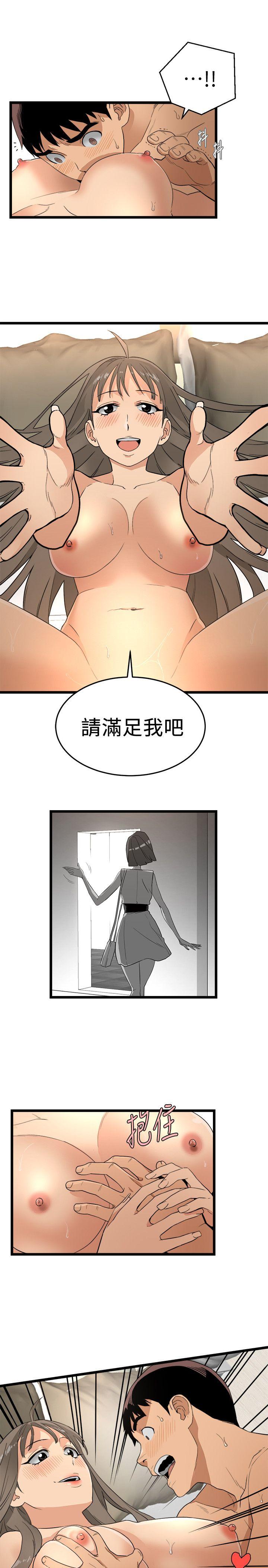 第2话-23