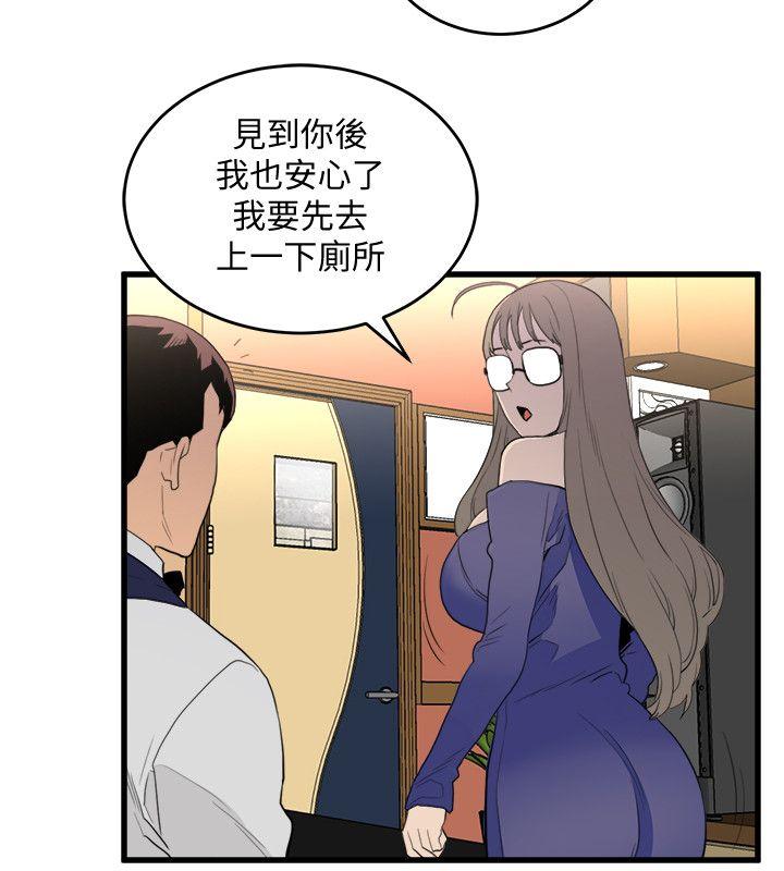 第24话-人气新公关-28