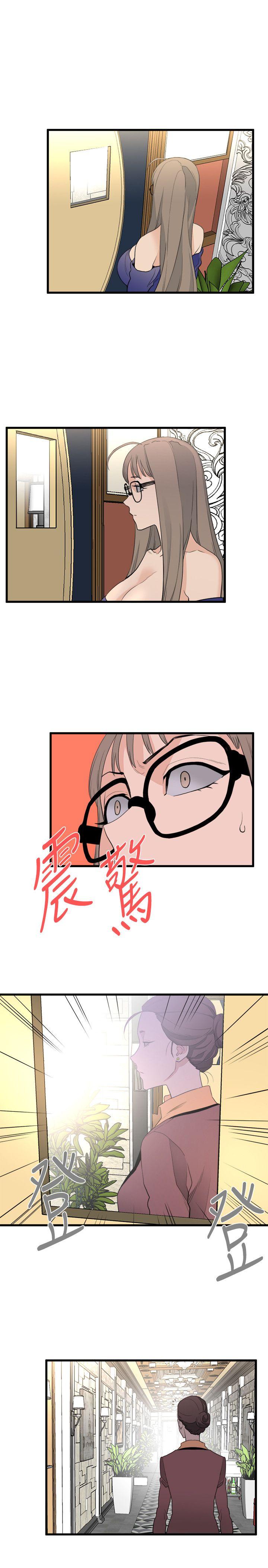 第24话-人气新公关-29