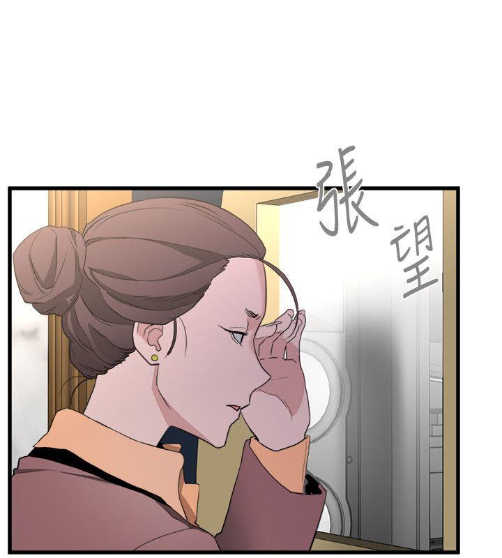 第24话-人气新公关-30