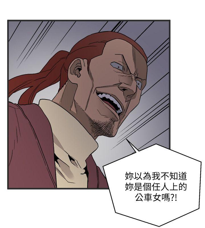 第28话-逃跑-11