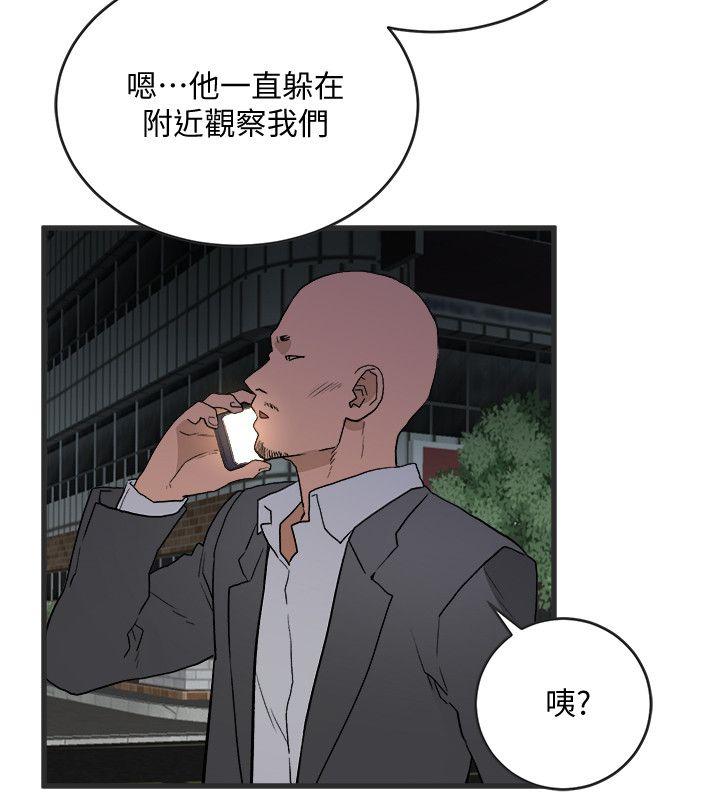 第28话-逃跑-16