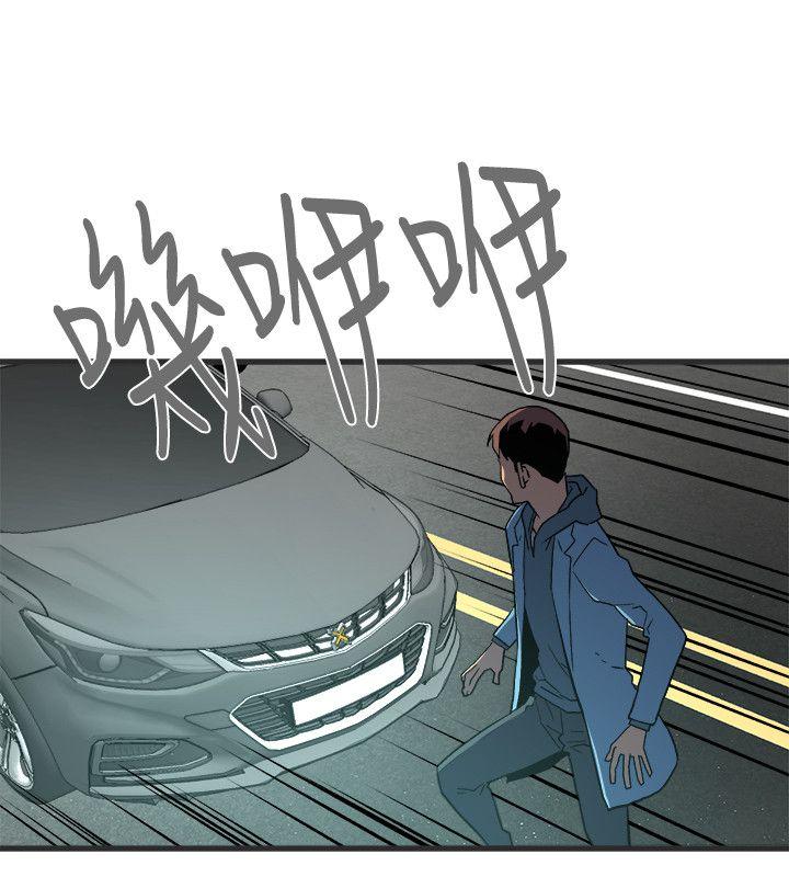 第28话-逃跑-20