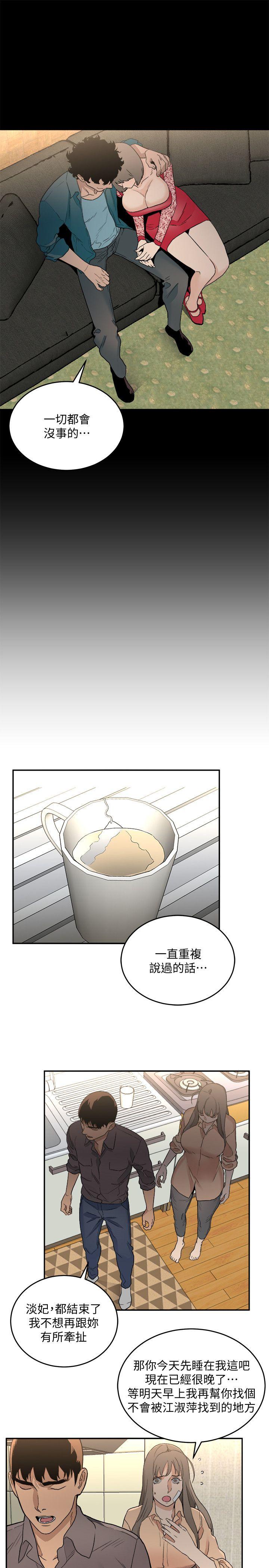 第31话-逝去的生命-10