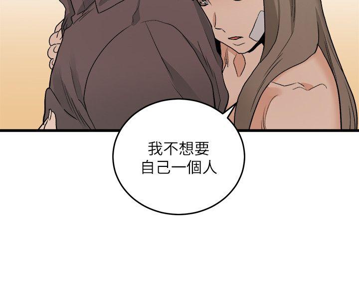 第31话-逝去的生命-19