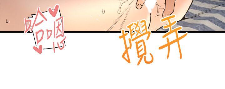 第31话-逝去的生命-23