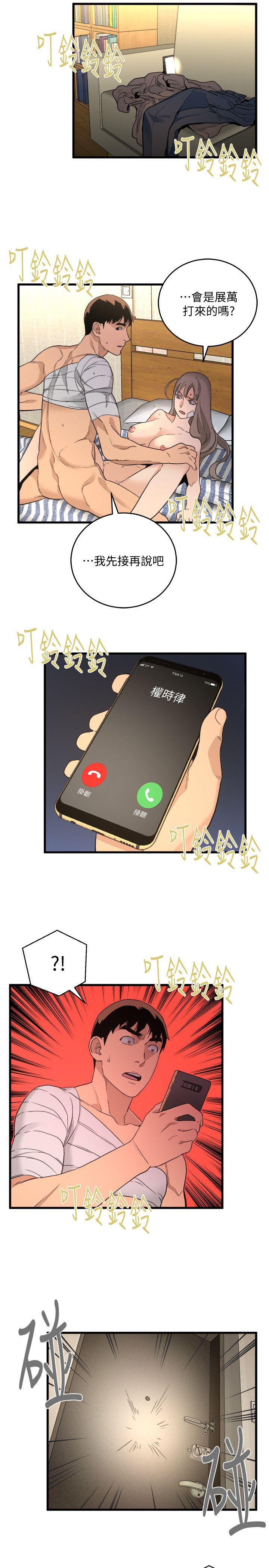 第31话-逝去的生命-28