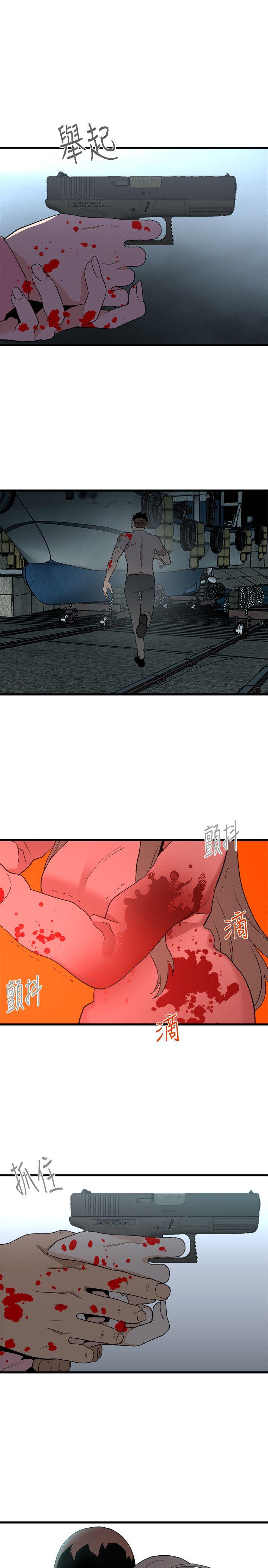 第36话-扣下扳机-22