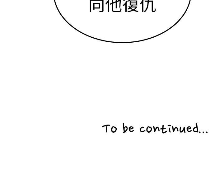 第4话-27