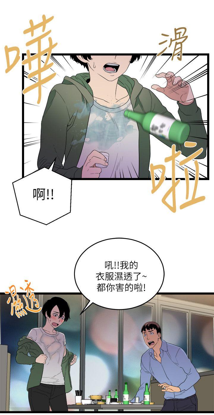 第5话-25