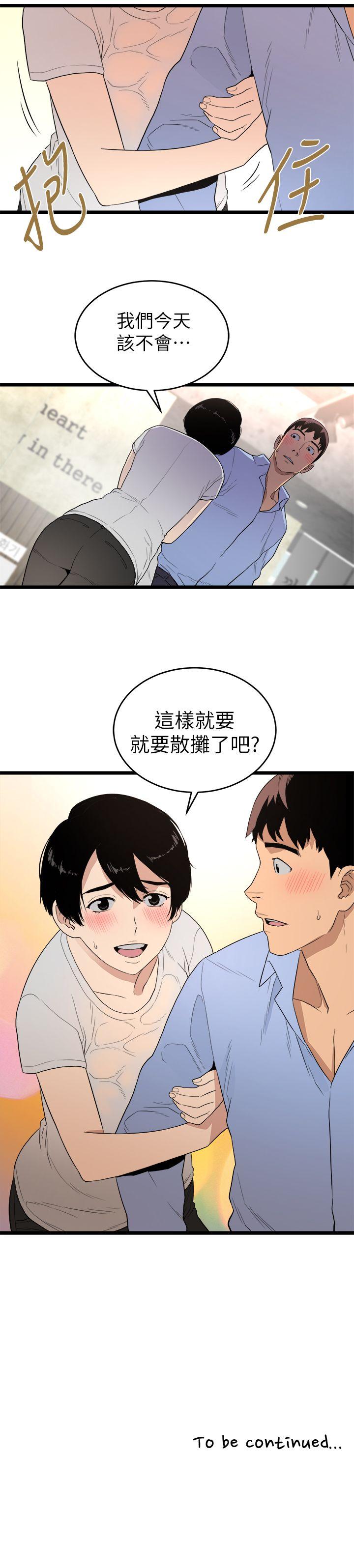 第5话-28