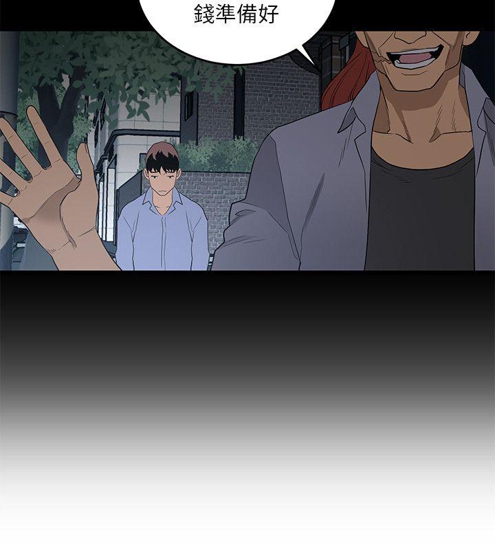 第9话-21