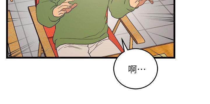 第9话-23
