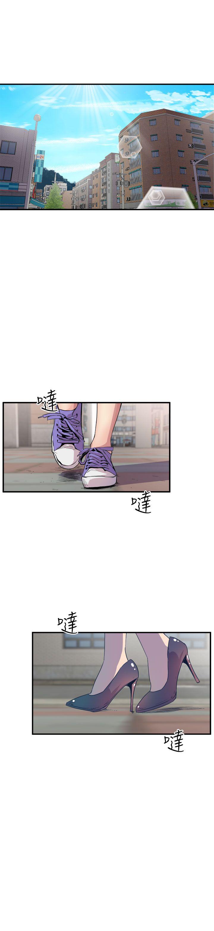 第14话-12