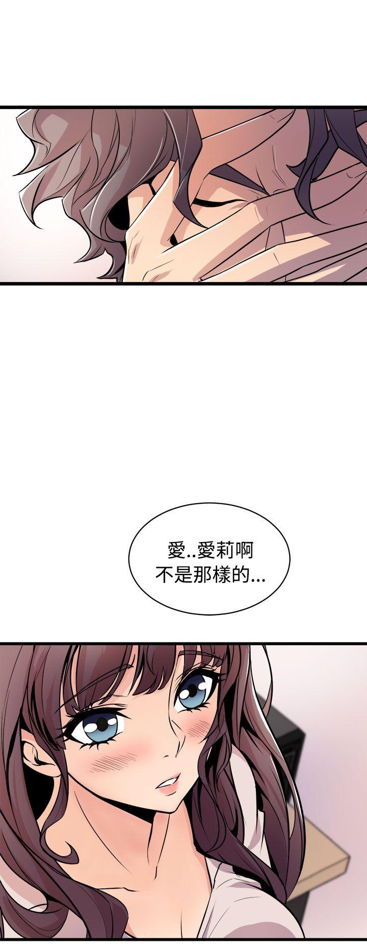 第14话-29