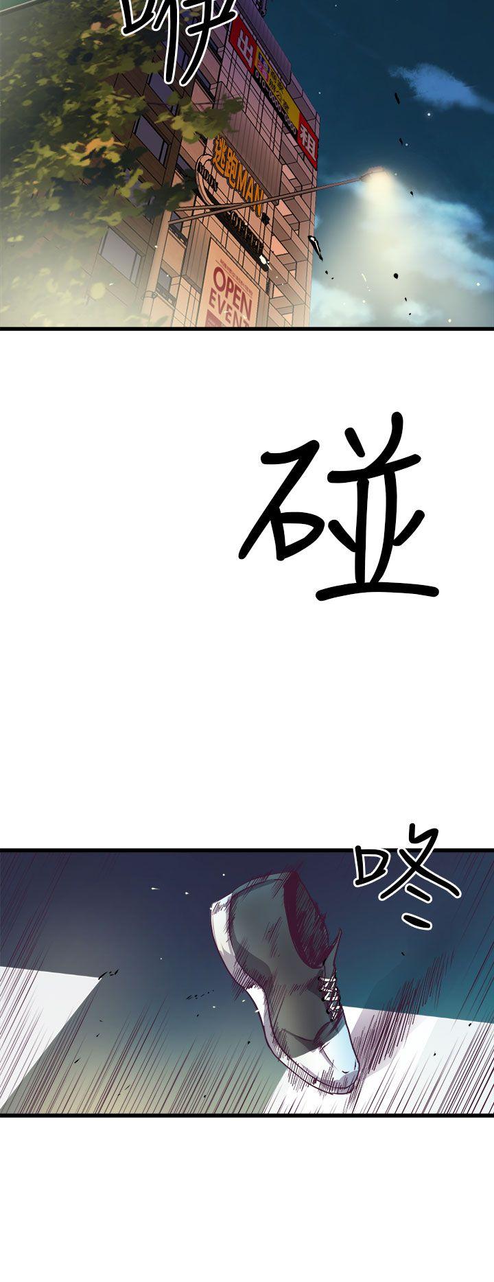 第15话-47