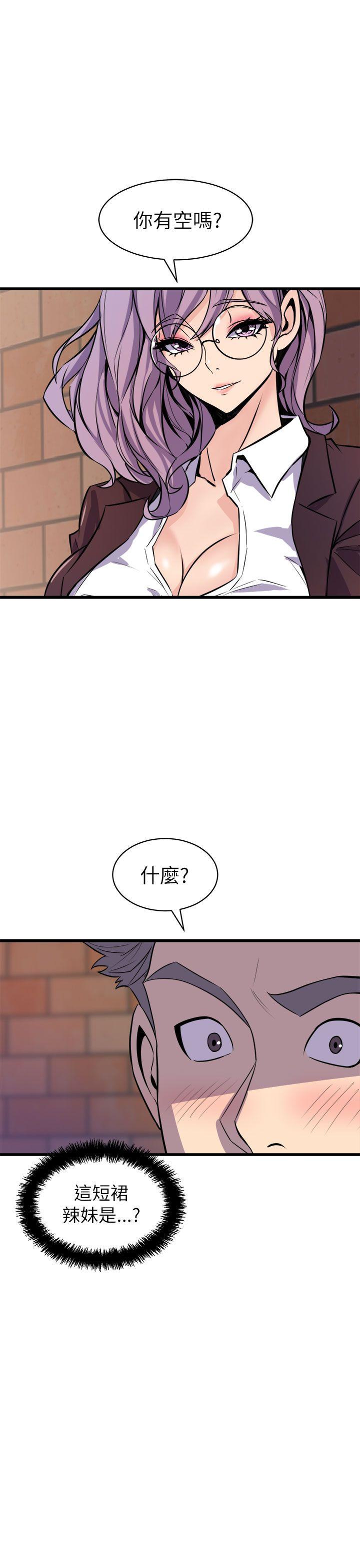 第16话-36