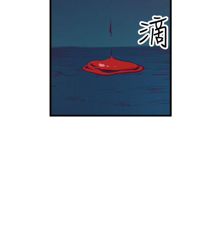 第17话-11