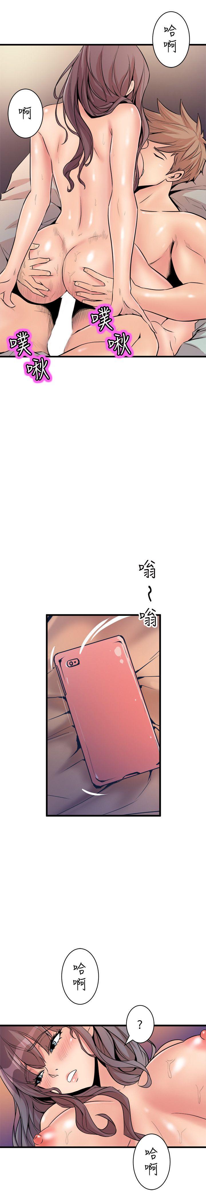 第17话-38