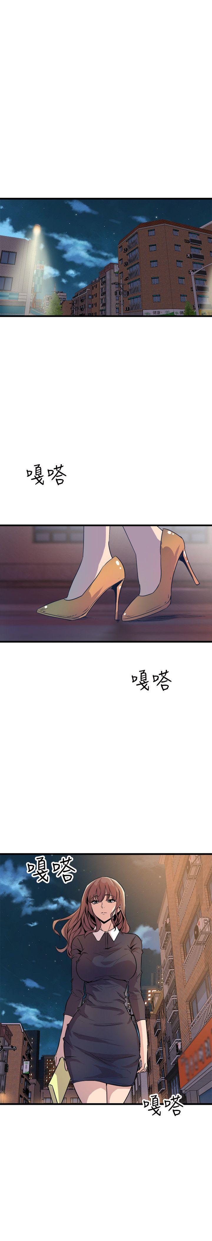 第21话-30