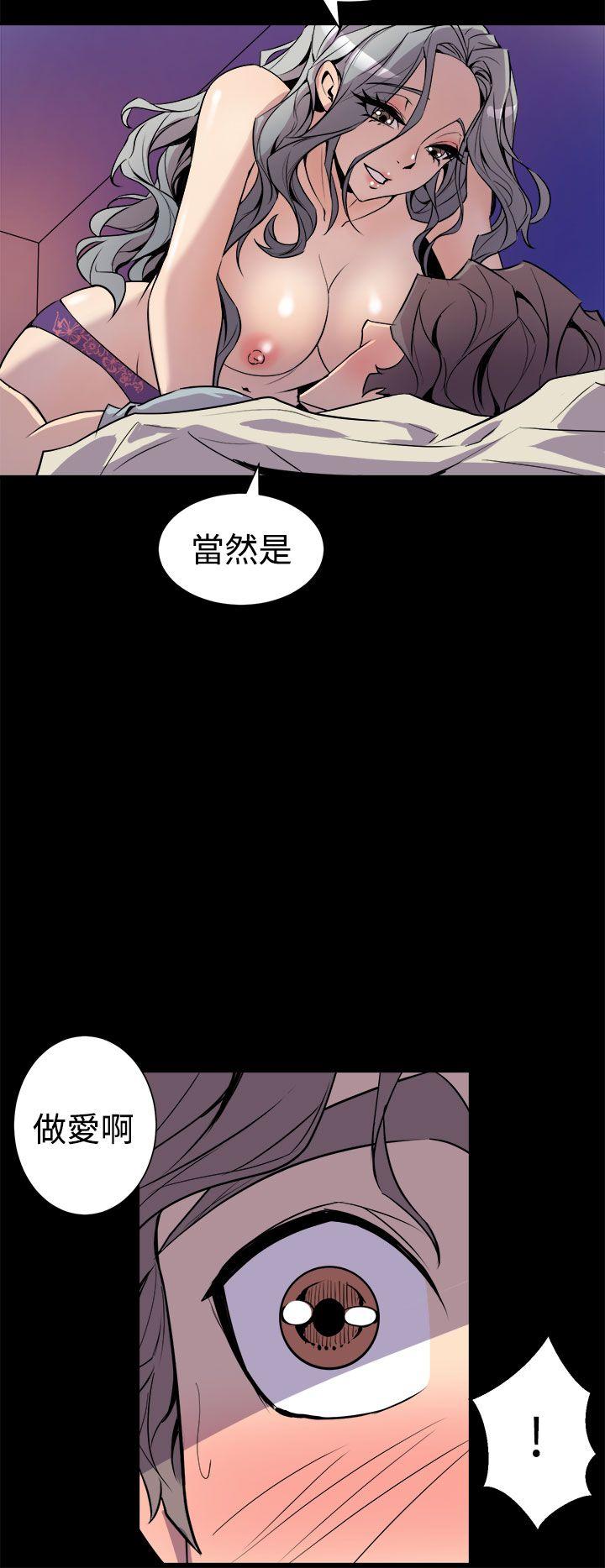 第5话-7