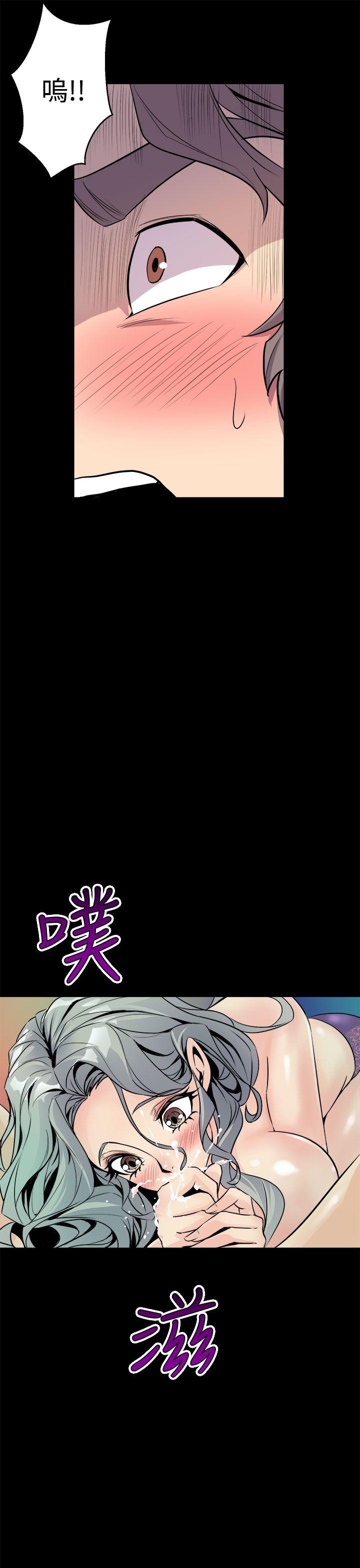 第5话-18