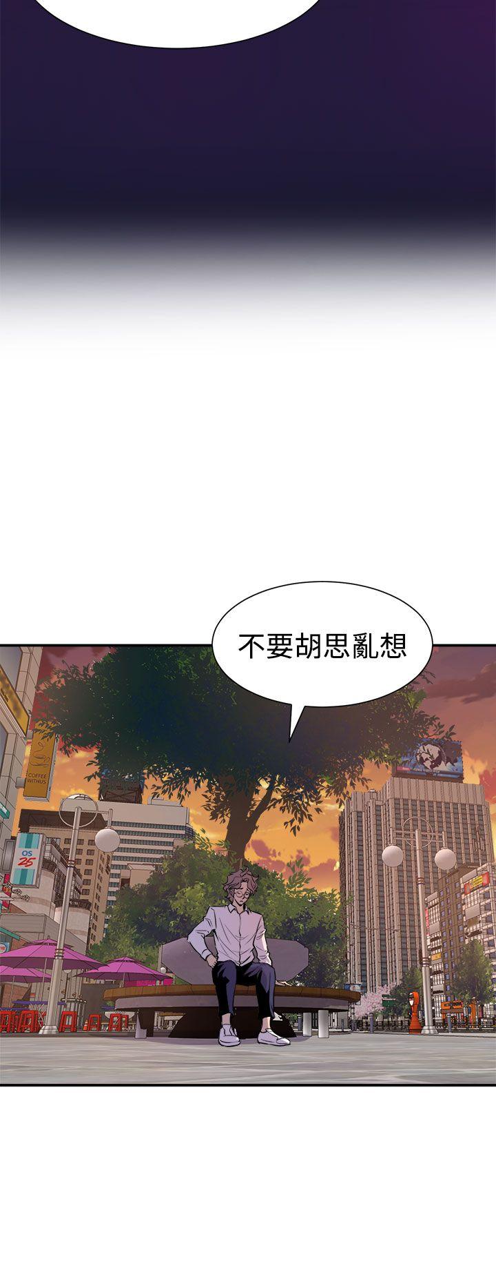 第6话-43