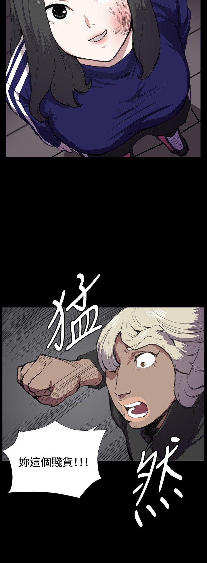 第36话-15