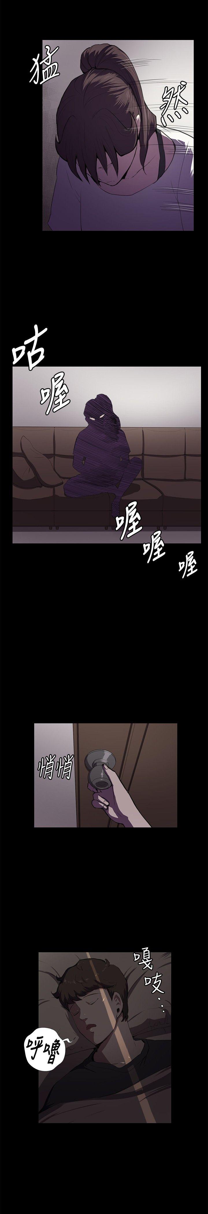 第38话-21