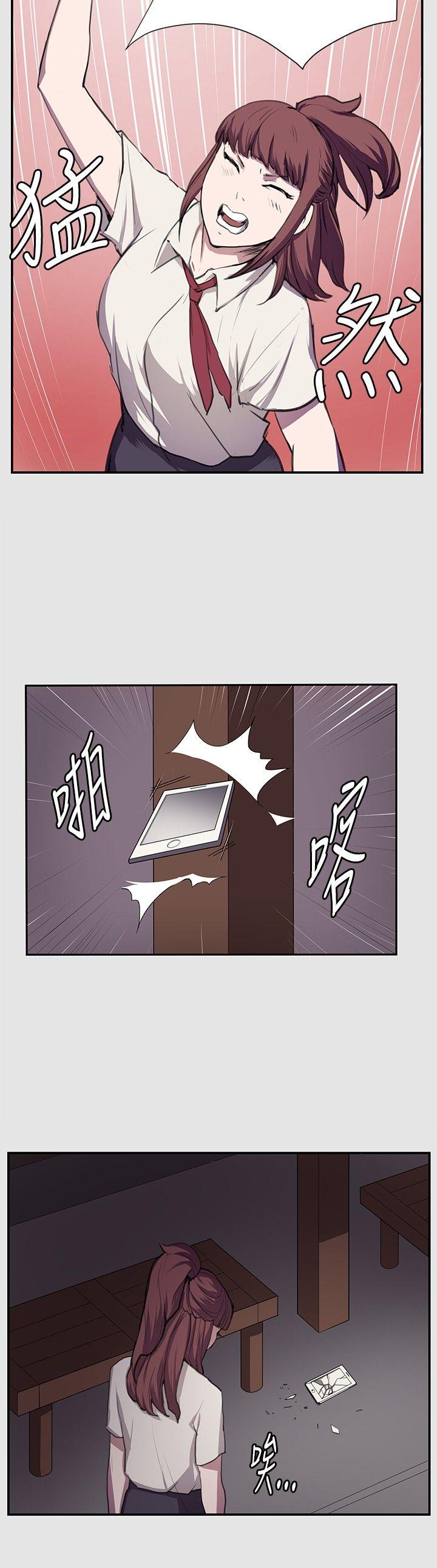 第53话-9