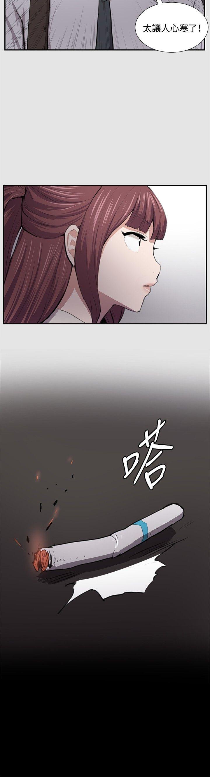 第53话-20