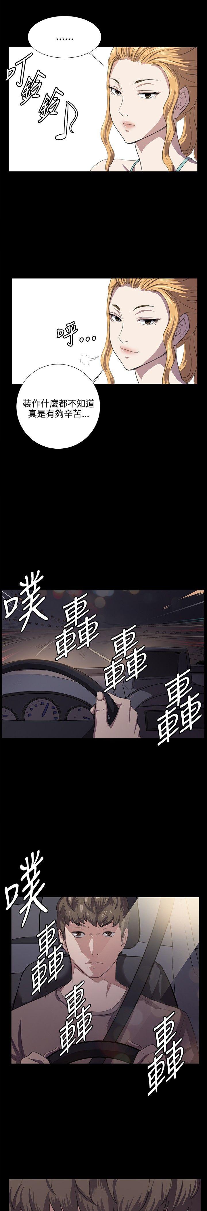 第61话-19