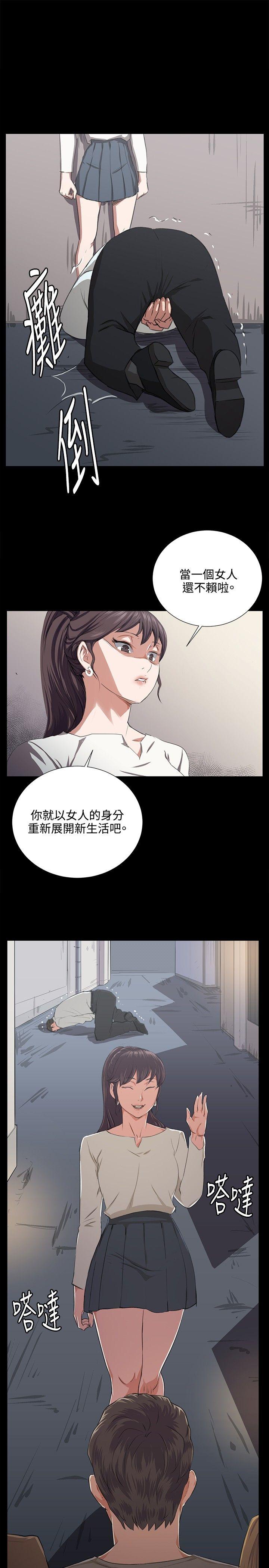 第65话-14