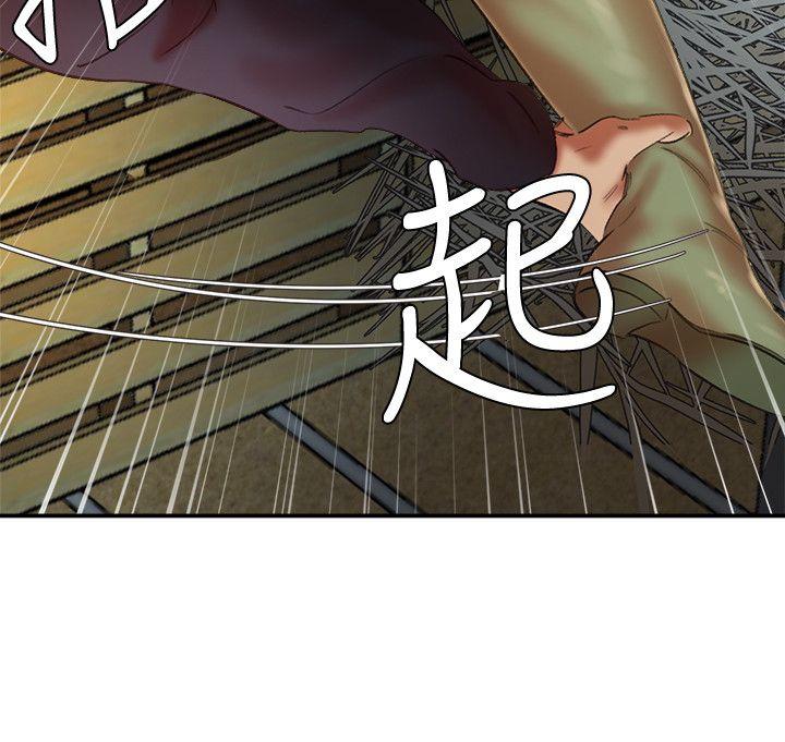 第26话-意想不到的救世主-11