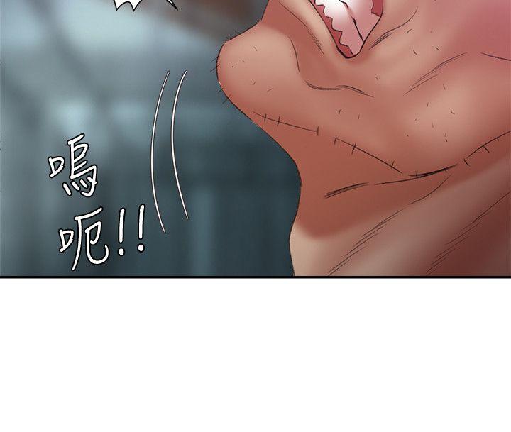 第26话-意想不到的救世主-20