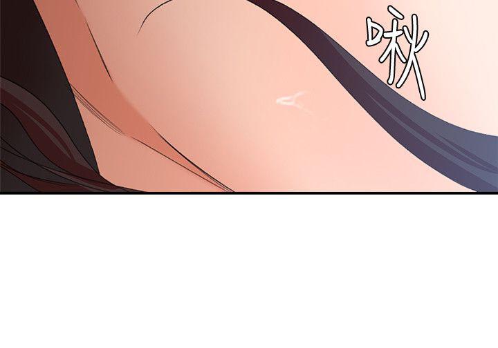 第26话-意想不到的救世主-22