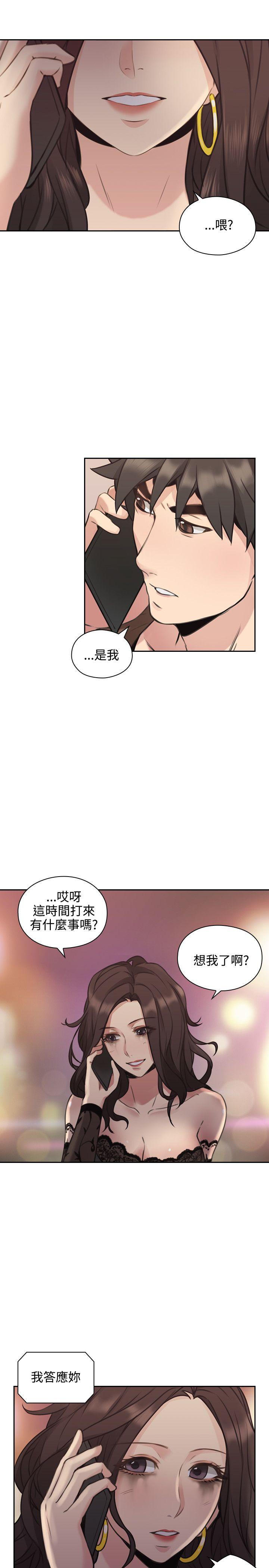 第13话-33