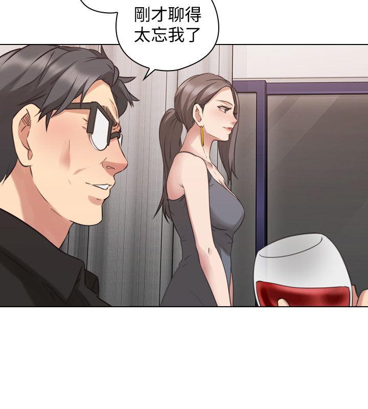 第63话-老师的惊人之举-18