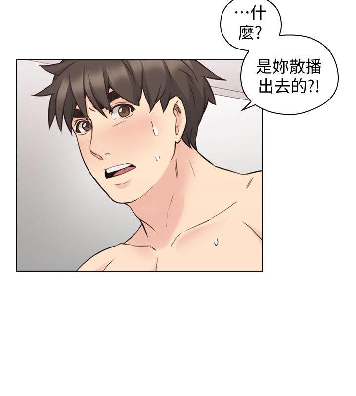 第63话-老师的惊人之举-24