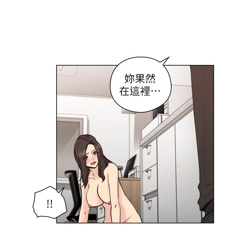 第64话-两个男人的对决-18