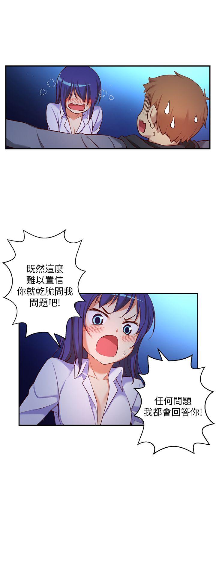 第10话-5