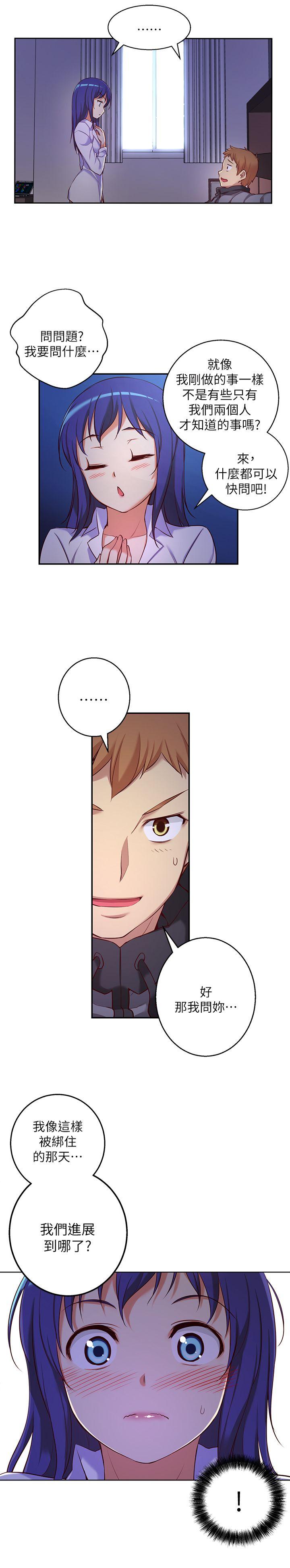 第10话-6