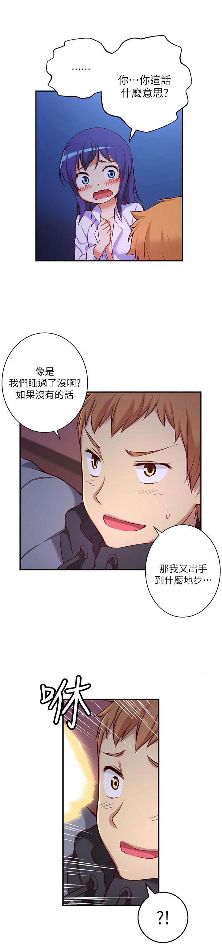第10话-7