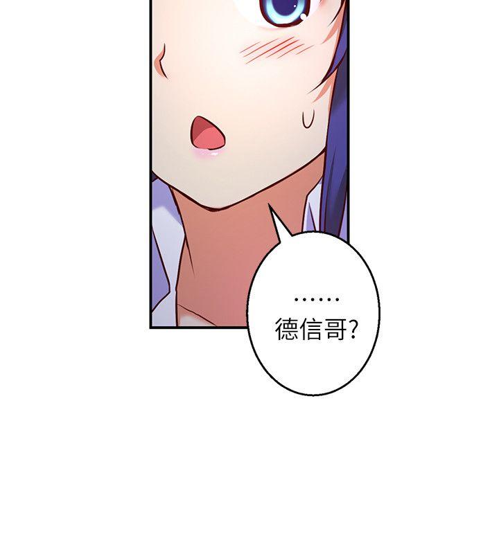 第10话-9