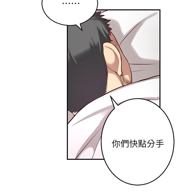 第10话-16