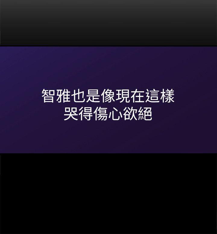 第5话-6