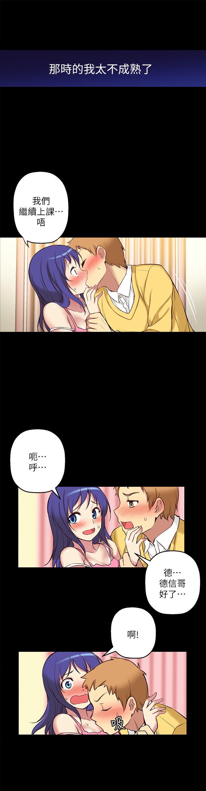 第5话-9