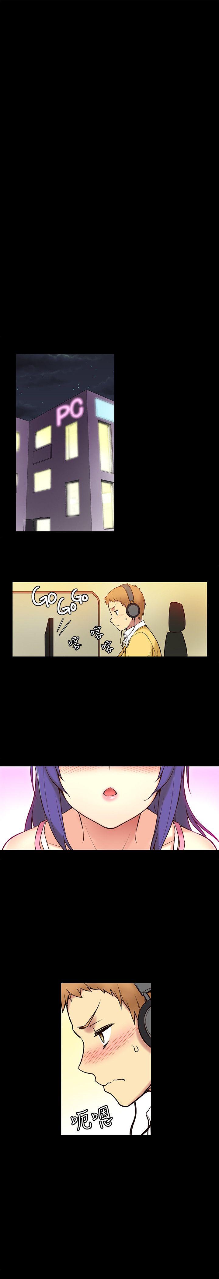 第5话-13
