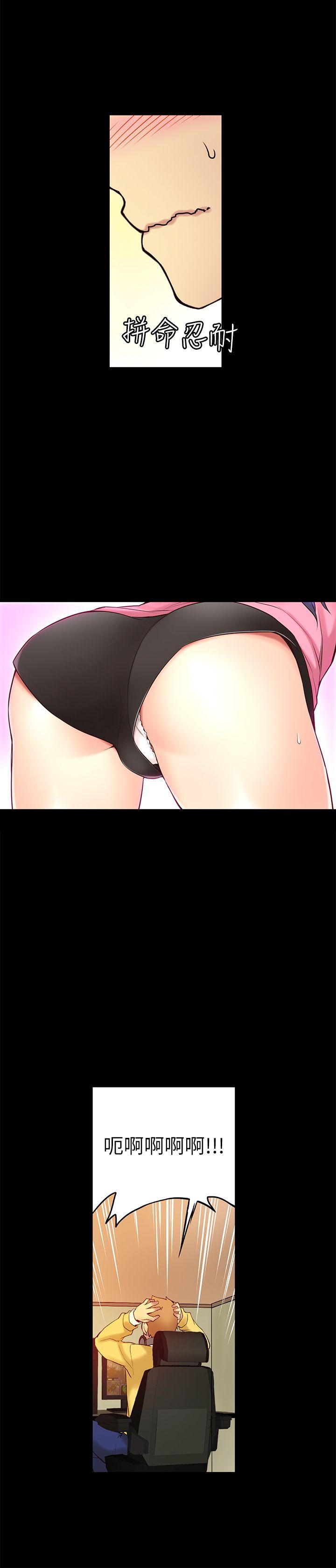 第5话-15
