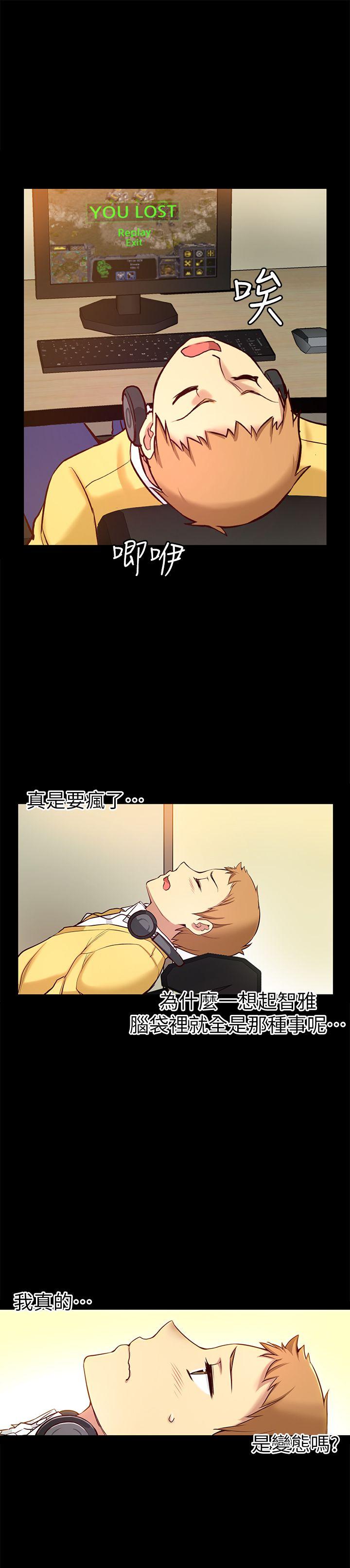 第5话-16